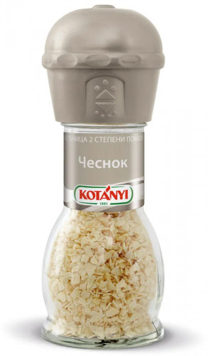 Чеснок, мельница, 48 г, Kotanyi