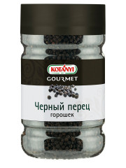 Черный перец горошек, 600 мл