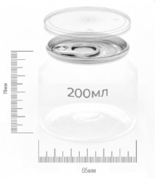 ПЭТ банка 200 мл, крышка d58, 650 шт