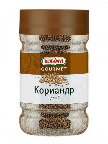 Кориандр целый, 1200 мл, Kotanyi