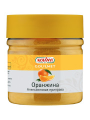 Оранжина. Апельсиновая приправа