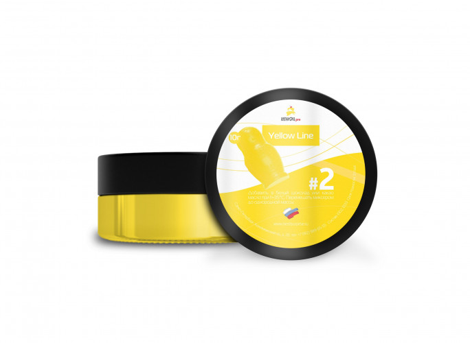 Краситель жирорастворимый сухой Yellow Line 2, 10 гр.