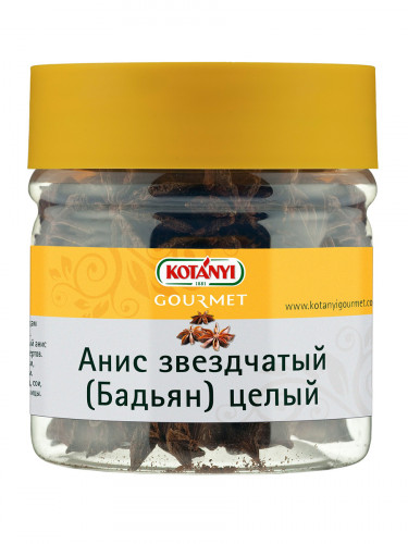 Анис звездчатый (Бадьян) целый