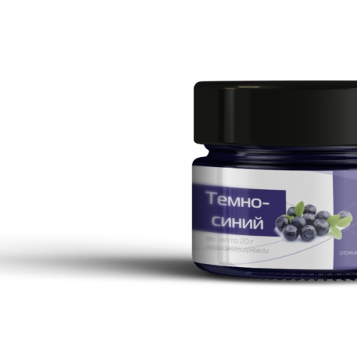 Краситель водорастворимый Темно-синий, 20 гр