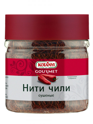 Нити чили
